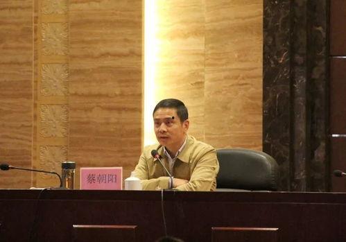 蔡老师爆料最新新闻,最新热点事件内幕大揭秘  第1张