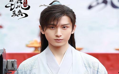 袁冰妍成毅最新爆料,揭秘幕后故事与情感纠葛  第3张