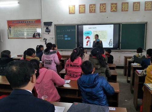 汊河小学最新爆料信息图片,校园风采大揭秘  第3张