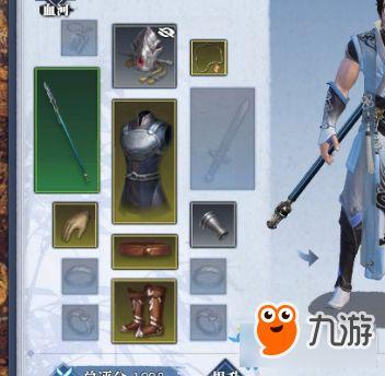 逆水寒装备最新爆料,神秘属性引玩家热议，江湖风云再起  第3张