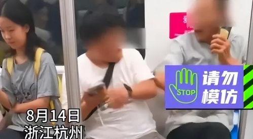 平板大爷爆料视频在哪看,平板大爷爆料视频观看攻略  第1张 平板大爷爆料视频在哪看,平板大爷爆料视频观看攻略  第1张