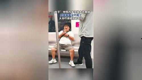 平板大爷爆料视频在哪看,平板大爷爆料视频观看攻略  第2张 平板大爷爆料视频在哪看,平板大爷爆料视频观看攻略  第2张