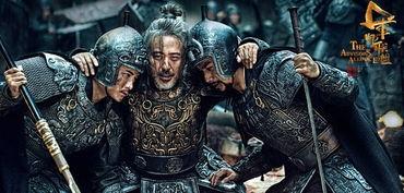 军师联盟免费在线观看,揭秘三国风云,共赏智谋传奇  第1张 军师联盟免费在线观看,揭秘三国风云,共赏智谋传奇  第1张