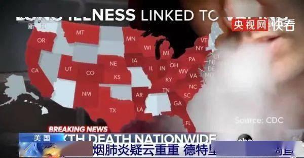 病毒专家爆料视频大全,病毒爆发背后的真相与应对策略  第1张