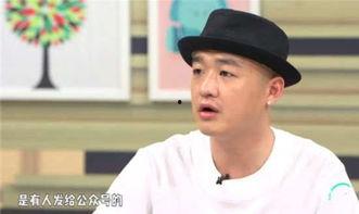 刘大锤爆料包贝尔视频,刘大锤揭露娱乐圈惊人内幕  第2张 刘大锤爆料包贝尔视频,刘大锤揭露娱乐圈惊人内幕  第2张