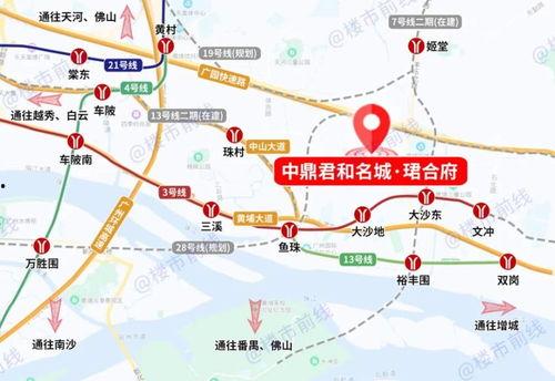 广州黄埔区最新爆料,产业升级与城市焕新双管齐下  第3张