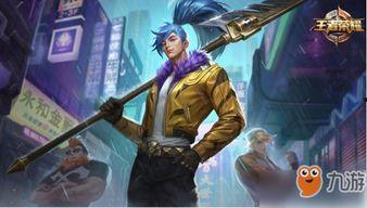 王者皮肤韩信最新爆料图片,揭秘韩信全新皮肤神秘面纱  第3张 王者皮肤韩信最新爆料图片,揭秘韩信全新皮肤神秘面纱  第3张