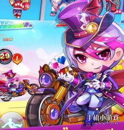 天天酷跑最新版爆料吧,全新角色、关卡与玩法大升级！  第3张