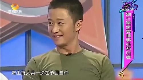 吴京当年爆料了吗视频,当年爆料视频背后的真相与内幕