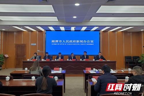 湘潭县新闻爆料电话,倾听民声，守护平安的桥梁  第2张