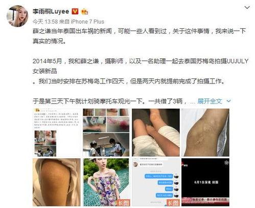 衣哥卖家纺最新爆料新闻,揭秘行业黑幕与品质革命  第2张