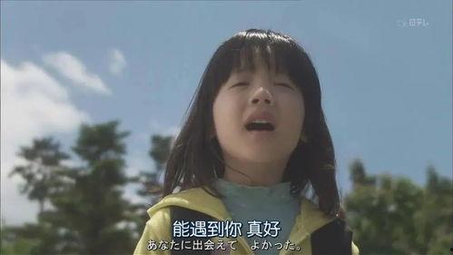 来自妈妈的爆料视频大全,温馨瞬间,亲子时光的美好回忆  第1张 来自妈妈的爆料视频大全,温馨瞬间,亲子时光的美好回忆  第1张