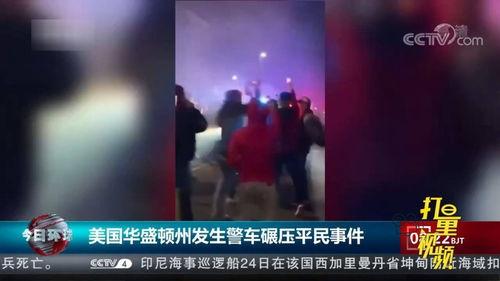 贵州夜场爆料事件真相视频,揭开神秘面纱  第3张