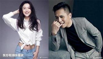 明星绯闻最新爆料,最新明星绯闻大揭秘  第1张