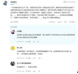 抖音怀旧服最新爆料,经典重现,回忆杀来袭!  第2张 抖音怀旧服最新爆料,经典重现,回忆杀来袭!  第2张