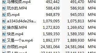 抖音怀旧服最新爆料,经典重现,回忆杀来袭!  第3张 抖音怀旧服最新爆料,经典重现,回忆杀来袭!  第3张