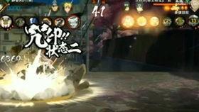 秽土二代爆料官方视频,官方视频背后的惊人内幕  第3张