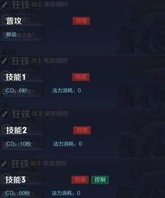 七月最新皮肤爆料图片大全,最新爆料图片大全盘点  第2张 七月最新皮肤爆料图片大全,最新爆料图片大全盘点  第2张