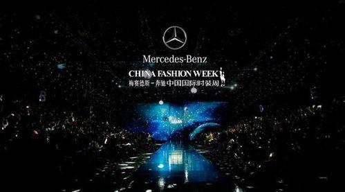 京娱乐圈爆料,揭秘明星幕后故事  第3张