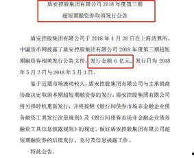 怎么向单位爆料新闻的,如何向单位有效爆料新闻  第1张 怎么向单位爆料新闻的,如何向单位有效爆料新闻  第1张