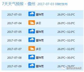 怎么向单位爆料新闻的,如何向单位有效爆料新闻  第2张 怎么向单位爆料新闻的,如何向单位有效爆料新闻  第2张