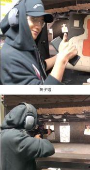 黄子韬爆料微博视频大全,独家爆料背后的故事