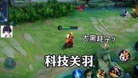 兔年新皮肤爆料视频大全,精彩纷呈，视觉盛宴来袭！  第2张