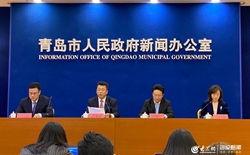 青岛头条新闻爆料,惊曝重大事件，详情即将揭晓！  第1张