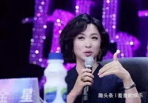 金星爆料夫妻生活视频,夫妻生活幕后真相大曝光  第3张