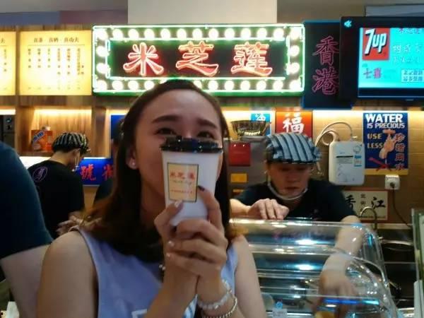 丝袜奶茶爆料视频在线播放,揭秘网红饮品背后的秘密  第1张