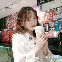 丝袜奶茶爆料视频在线播放,揭秘网红饮品背后的秘密  第3张