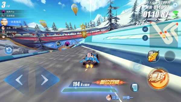 qq飞车最新联赛车爆料2021,速度与激情的巅峰对决  第3张