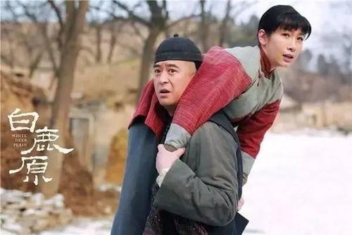 圈内人爆料白鹿原视频,圈内人爆料真实内幕