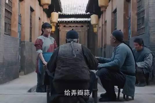 圈内人爆料白鹿原视频,圈内人爆料真实内幕  第3张