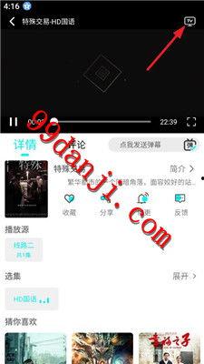 云瑾视频爆料大全下载,热门事件幕后真相大起底  第2张