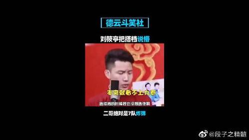 九泰最新爆料,揭秘行业背后惊人内幕  第3张