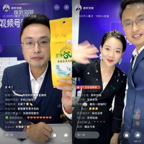 杨乐爆料小兵视频播放,揭秘娱乐圈幕后真相  第3张