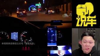 黑能量爆料视频网站,揭秘热门视频网站幕后真相  第2张