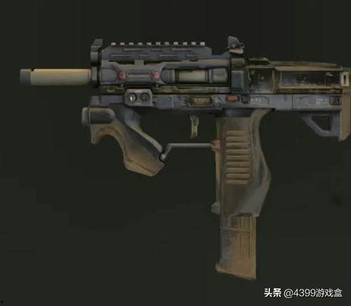 使命召唤出新枪爆料视频,神秘武器震撼来袭，性能解析抢先看  第3张