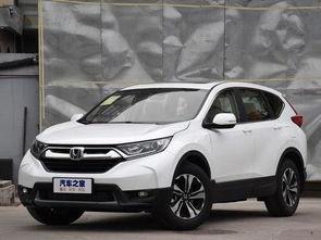 cr最新爆料,揭秘最新行业动态与热点事件  第3张