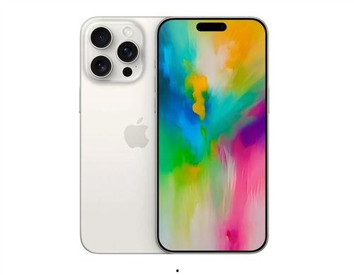 苹果16pro max最新爆料微信,颠覆性设计，性能再升级，揭秘未来旗舰手机！”  第3张