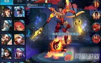 王者荣耀龙神爆料视频下载,王者荣耀全新爆料视频深度解析  第2张