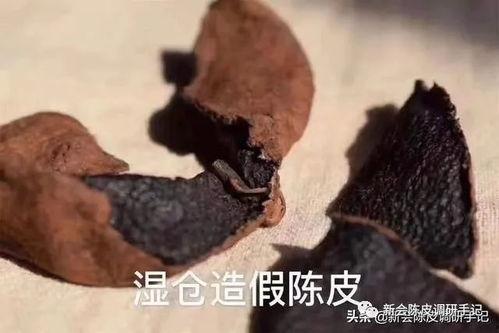 染色陈皮爆料怎么做的视频,跟随视频学习陈皮染色制作过程  第3张