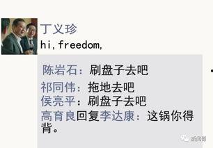 新闻怎么投稿爆料的,如何通过投稿爆料引发关注  第3张 新闻怎么投稿爆料的,如何通过投稿爆料引发关注  第3张