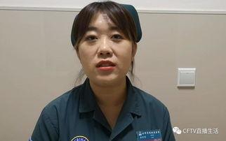 徐盼爆料的视频是真的吗,真相究竟如何？  第2张