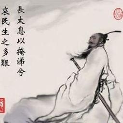 离骚在线观看,穿越时空的抒情史诗在线观看之旅  第3张