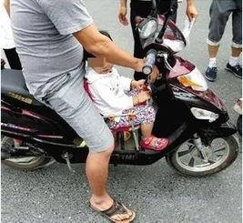 娃娃骑车爆料视频大全,趣味瞬间,尽收眼底  第2张 娃娃骑车爆料视频大全,趣味瞬间,尽收眼底  第2张