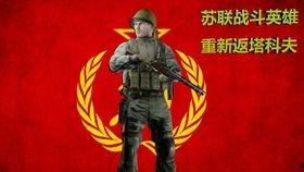 塔科夫最新更新爆料,惊心动魄的生存挑战与全新游戏体验  第1张