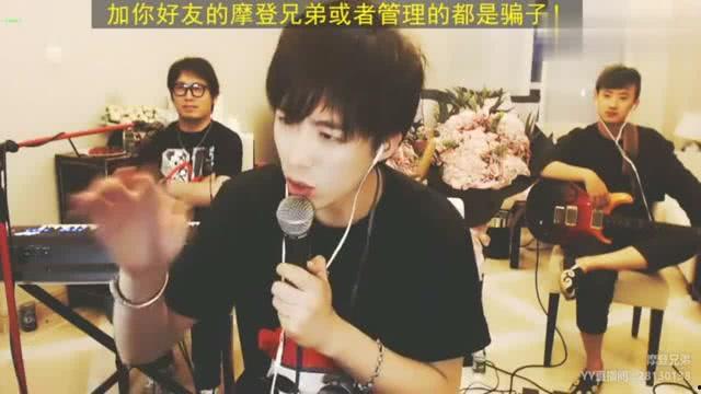 网络主播最新爆料视频,揭秘娱乐圈惊人内幕!  第3张 网络主播最新爆料视频,揭秘娱乐圈惊人内幕!  第3张