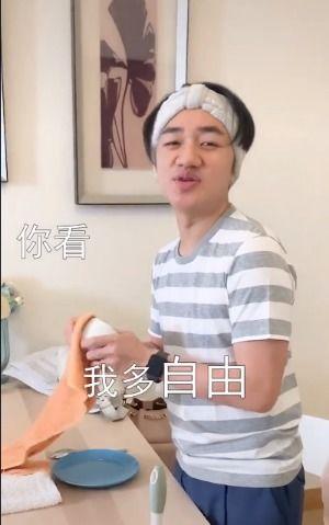 王祖蓝老婆爆料视频大全,揭秘明星夫妻甜蜜日常  第3张